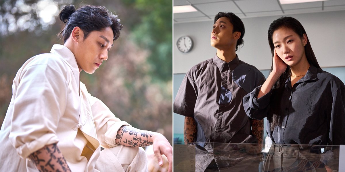 Being a Shaman in Film Debut with Kim Go Eun, Lee Do Hyun Appears with Man Bun & Full of Tattoos