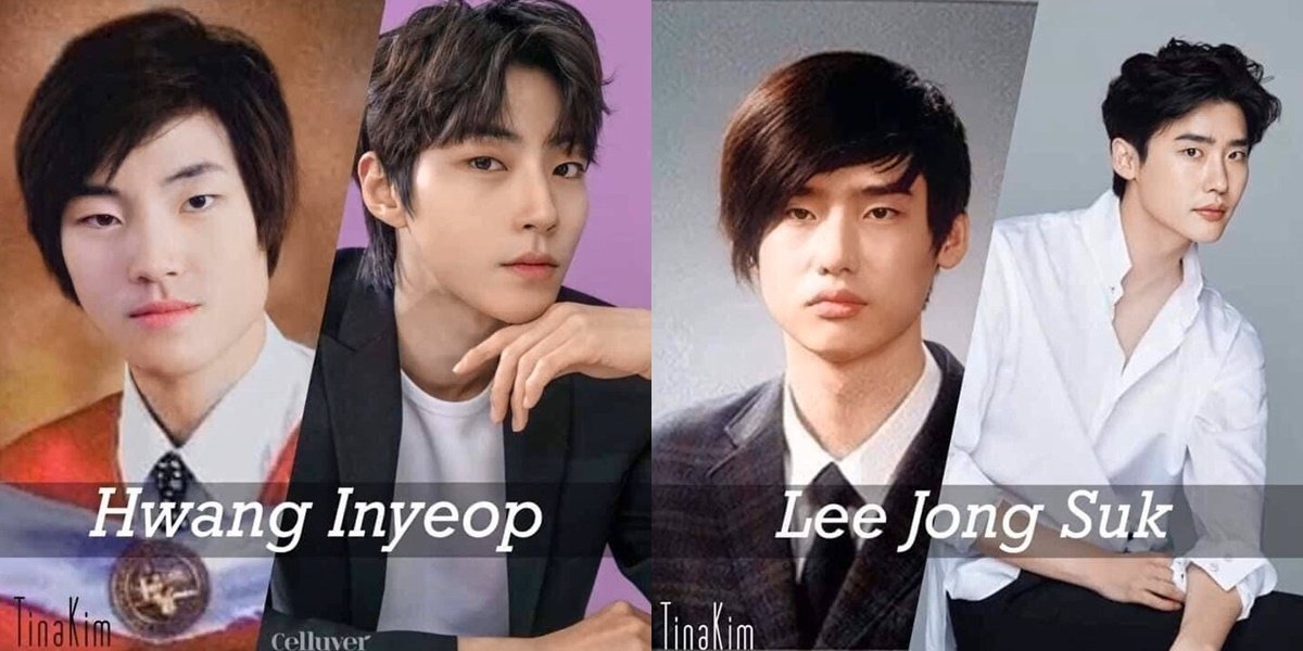 In Their School Days! Portraits of Top Korean Actors Then and Now, Lee Jae Wook and Nam Joo Hyuk in the Spotlight