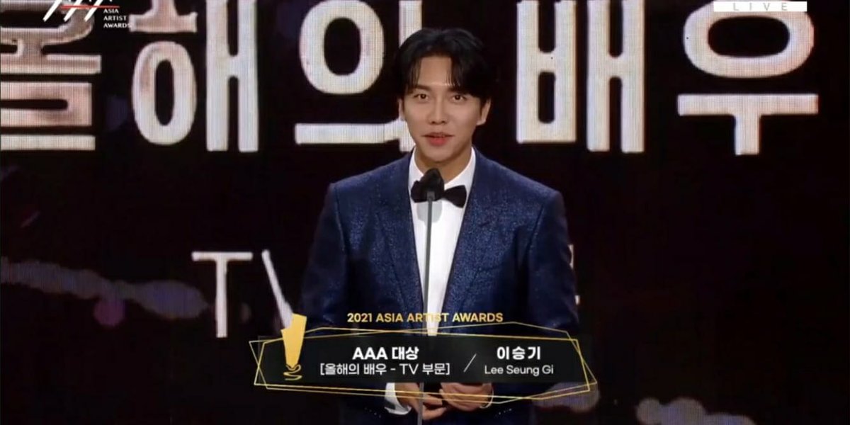 Achieving New Milestones at the Asia Artist Awards, Here are the Facts and Achievements of Lee Seung Gi in 2021!