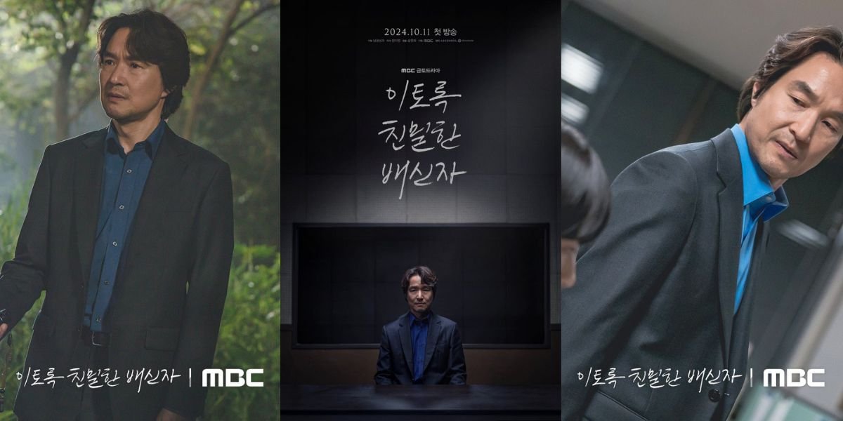 Kim Sabu 'Dr. Romantic' Comeback as a Profiler in MBC's New Drama