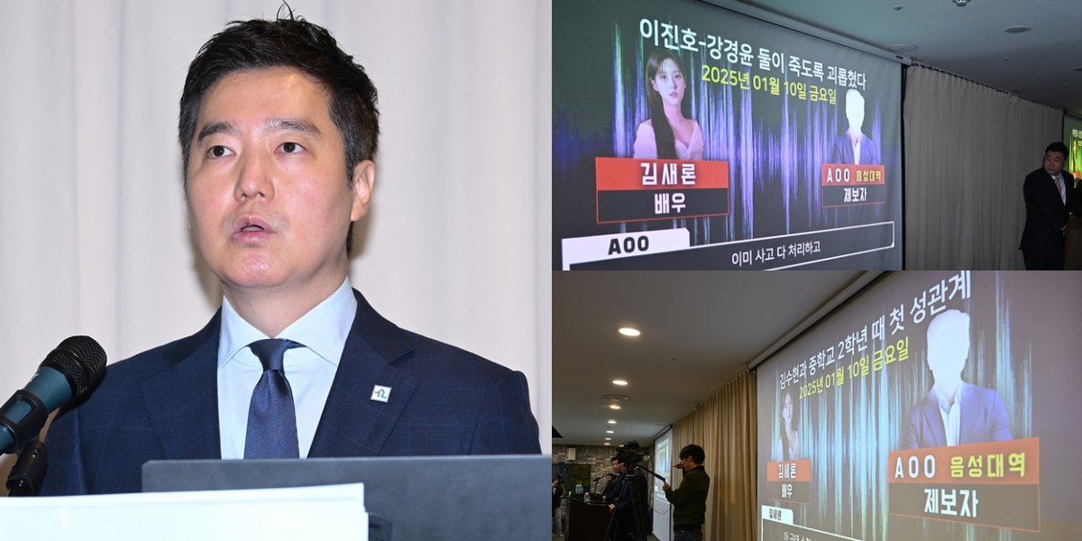 Press Conference of the Late Kim Sae Ron's Family, Reveals Deceased Acknowledged First Time Having Sexual Relations with Kim Soo Hyun During Middle School