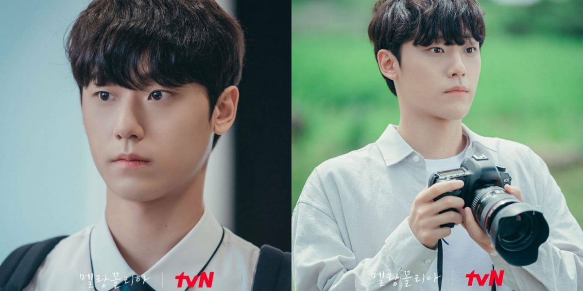 Lee Dohyun Stars in tvN's New Drama 'MELANCHOLIA', Here's a Portrait of the Handsome Actor
