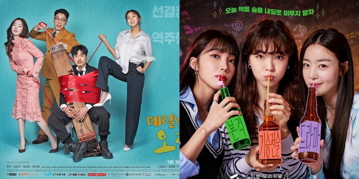 Lovely in 'MY SWEET MOBSTER', Here are 8 Drama Recommendations Starring Han Sun Hwa That You Shouldn't Miss