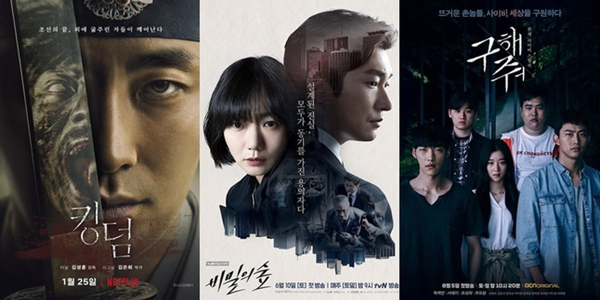 Mystery - Thriller, Here are 11 Drama Recommendations from Korean Netizens that are Not Just About Love