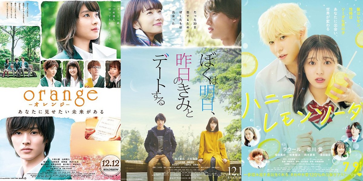 Romance Lovers Must Watch! Here are 7 Anime Adapted into the Most Popular Romantic Genre Films