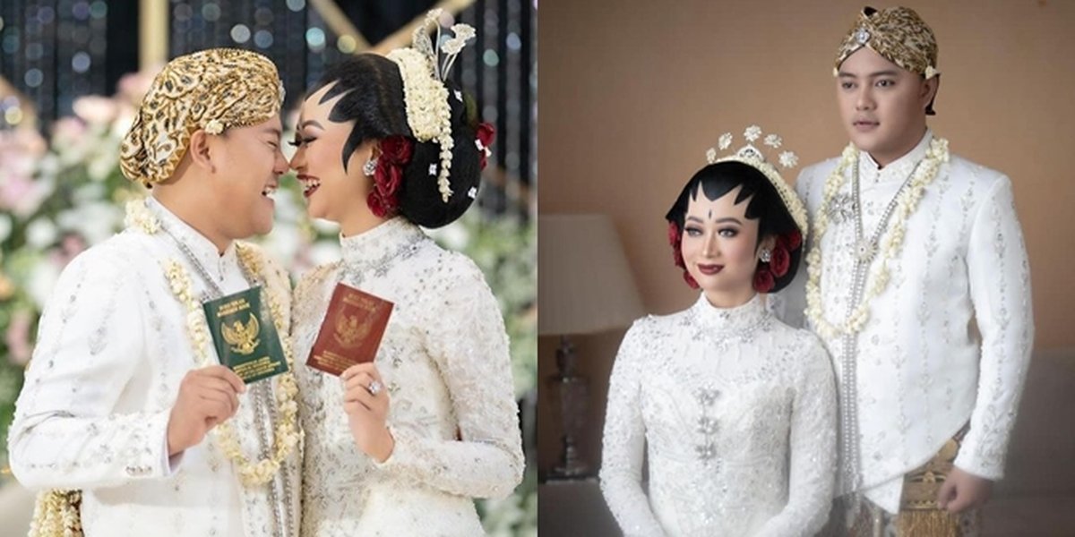 Portrait of Danang Pradana DA and Nura's Wedding Vows on Beautiful Date 12-12, Joyful Event Attended by Family