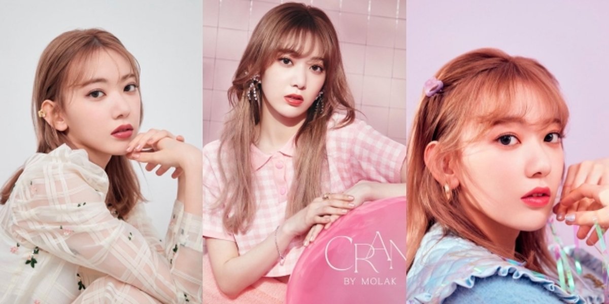 Portrait of Sakura Miyawaki IZ*ONE's Makeup Business - Lip Tint Debut