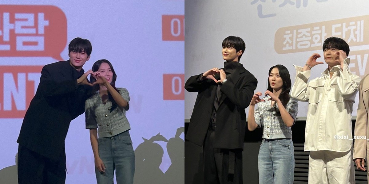 Portrait of Byeon Woo Seok, Kim Hye Yoon, Song Geon Hee, and Eclipse Members at the Screening of the Final Episode of 'LOVELY RUNNER'