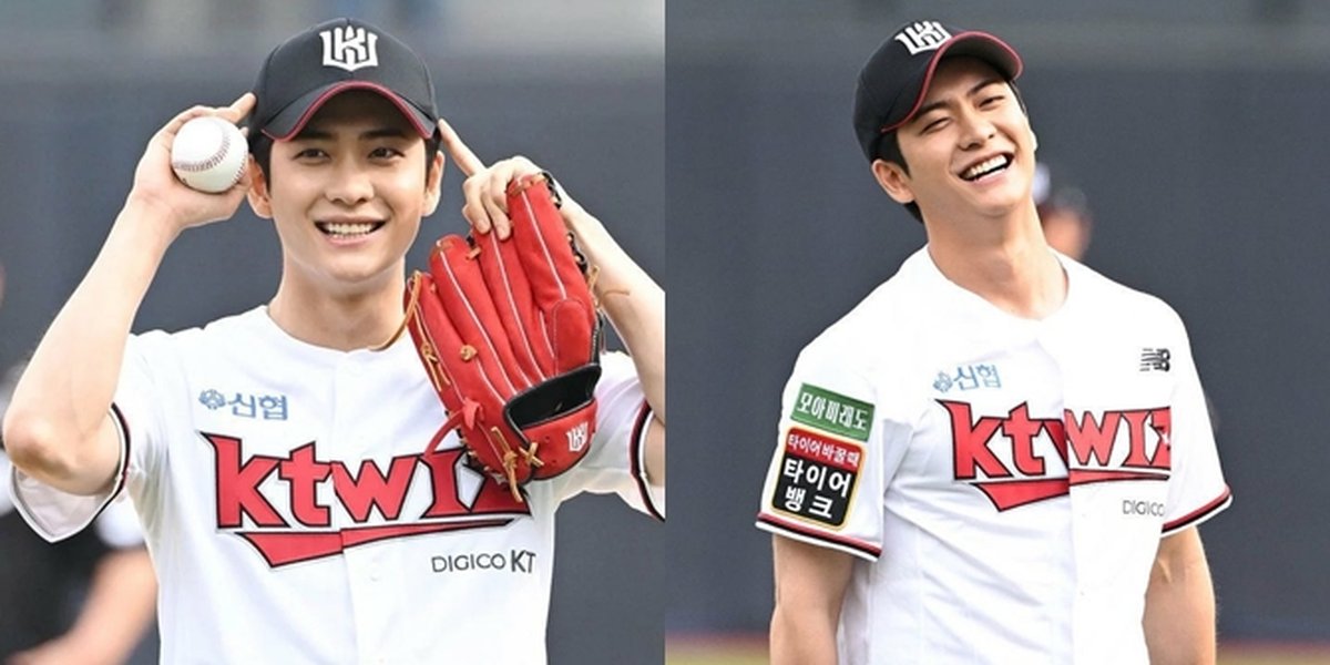 Handsome Portrait of Kang Tae Oh as a Baseball Pitcher, Making Fans of 'EXTRAORDINARY ATTORNEY WOO' Fall in Love Even More