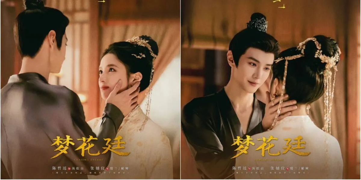 The Intimate Portrait of Chen Zhe Yuan and Zhang Jingyi in the Latest Chinese Drama Chasing Dreams, Totally Heartwarming