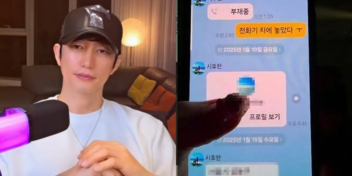 Portrait of Park Shi Hoo Accused of Offering Women to Married Men, Said to Destroy Families