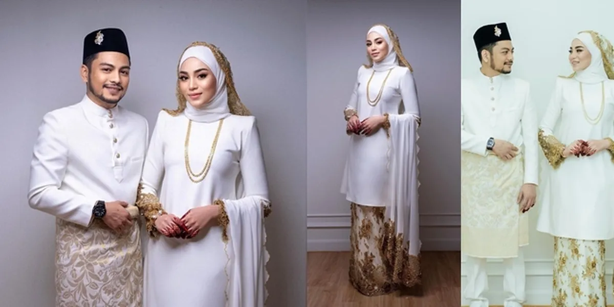 Portrait of Uyaina Arshad's Wedding, Simple yet Full of Love and Happiness