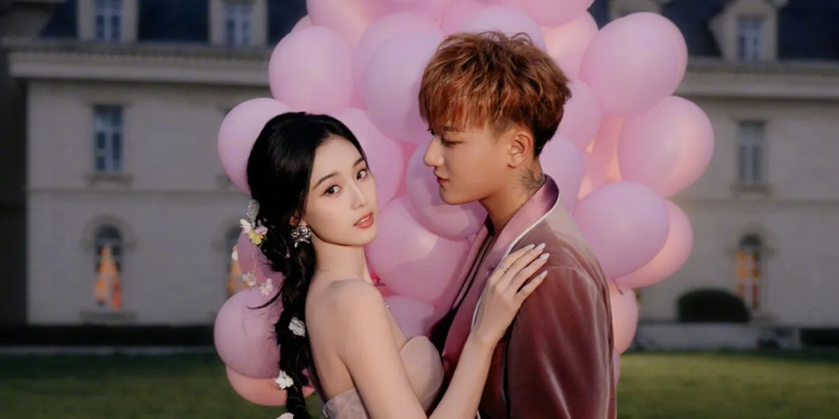 Portrait of the Wedding Reception of Huang Zitao and Yiyang, Outdoor Version in the Evening