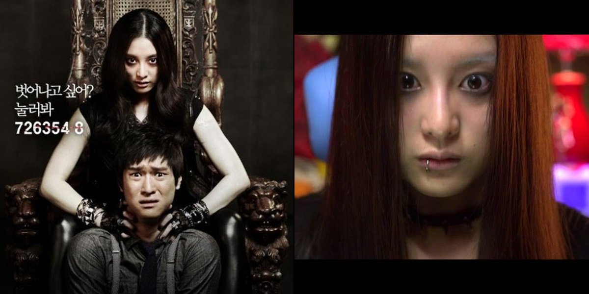 Spooky Portrait of Kim Ji Won as Possessed Student in 'HORROR STORIES II', Paired with Go Kyung Pyo