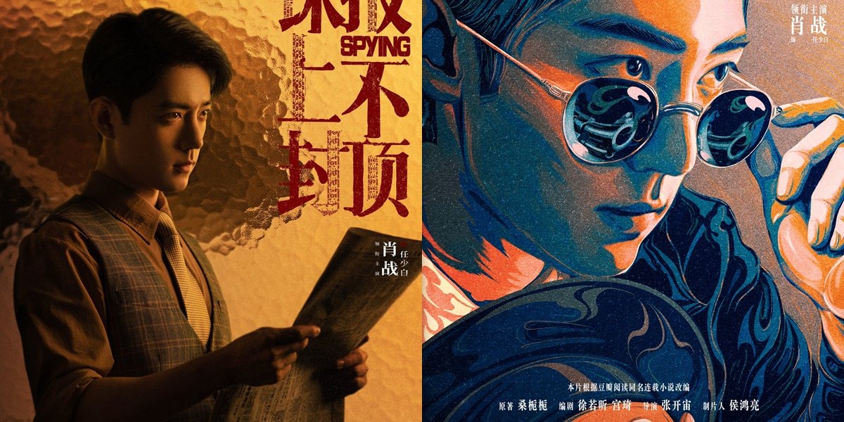 Xiao Zhan's Portrait Shooting the Drama 'SPYING', Becomes a Handsome Guy in the 1940s