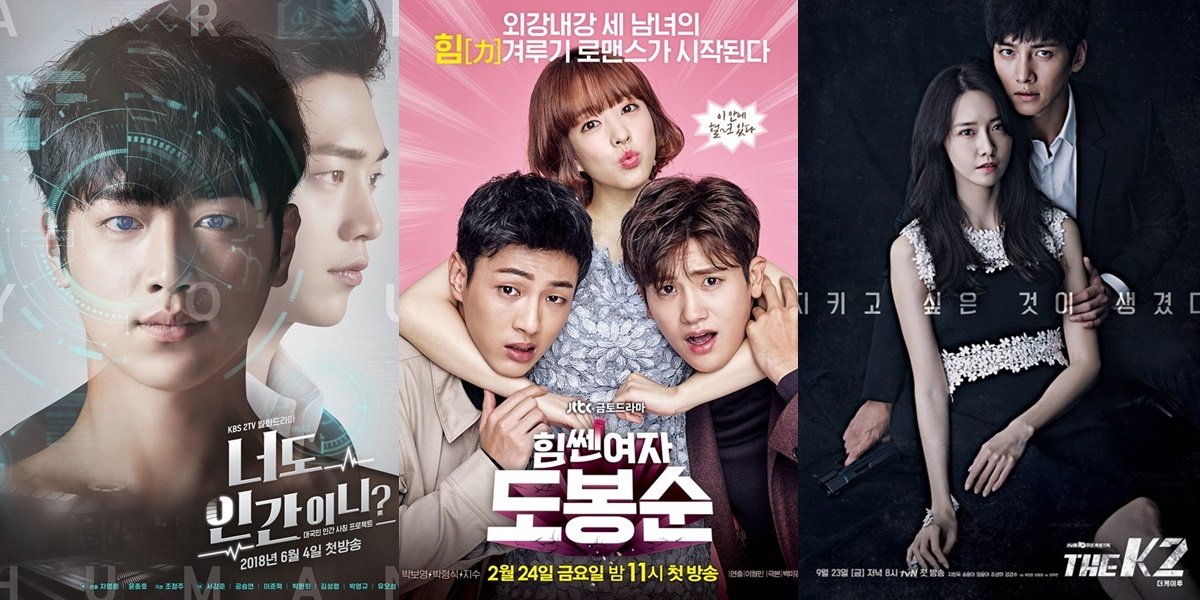 Recommendations for Korean Dramas Featuring Bodyguards, Not Just Handsome but Also Beautiful