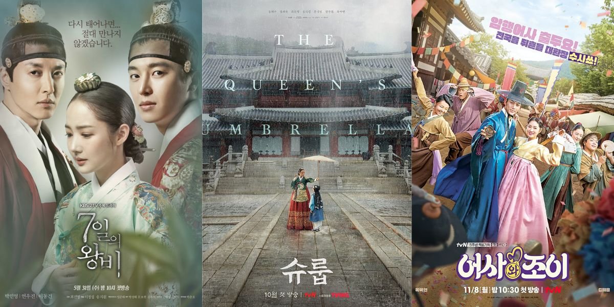 Recommended Korean Saeguk Dramas that Must be on Your Watchlist! Including 'GU FAMILY BOOK' and 'QUEEN FOR SEVEN DAYS'