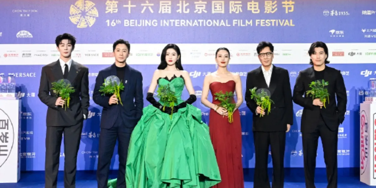 Chinese Celebrities at the 16th Beijing International Film Festival