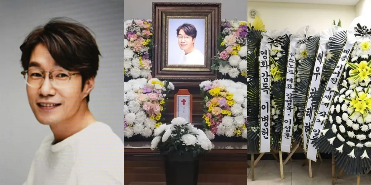 The Atmosphere at the Mourning House of Song Young Kyu, Star of 'EXTREME JOB', Flooded with Condolences
