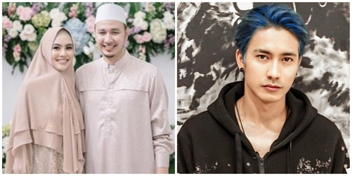 Including Evan Marvino, This Is How 6 Indonesian Celebrities React During Taaruf