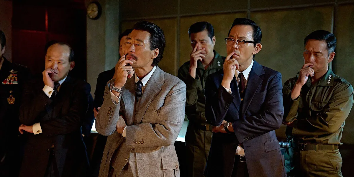First Trailer of 'GOOD NEWS' Released, Film Ready to Screen at BIFF
