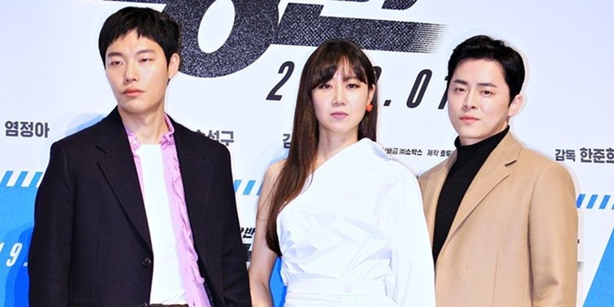 Trio Jo Jung Suk, Gong Hyo Jin & Ryu Jun Yeol at Film Press Conference