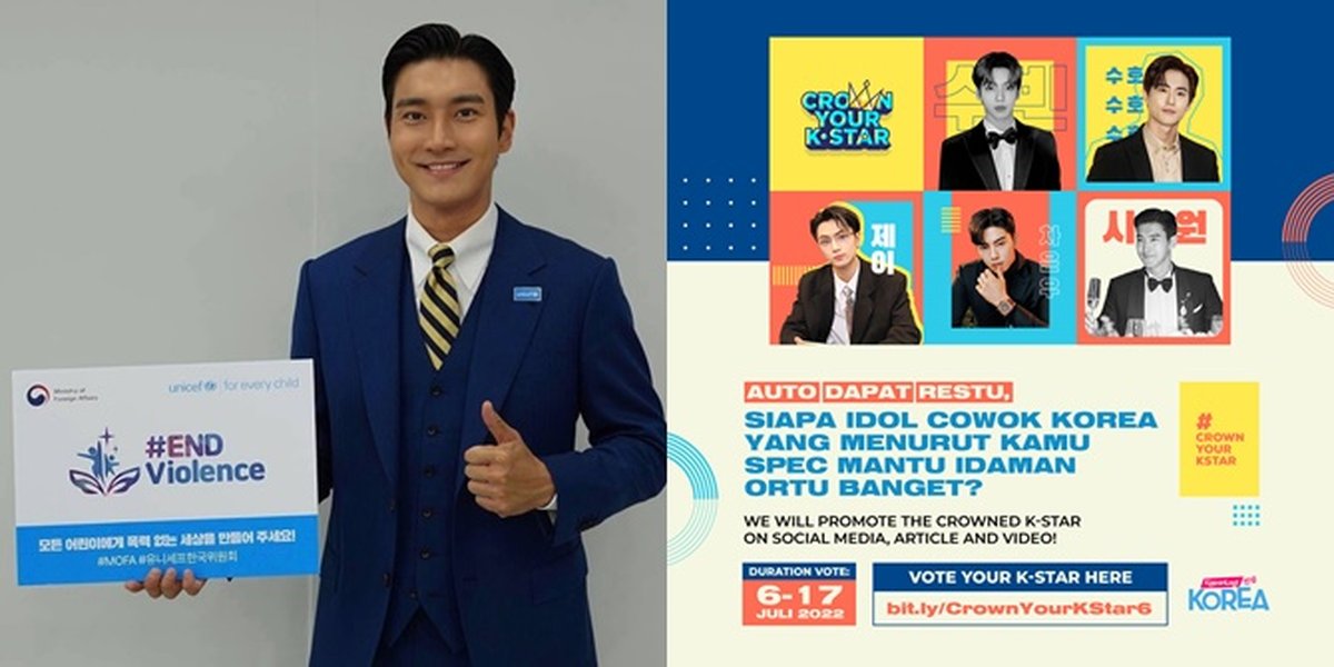 [VOTE HERE] Siwon's Plus Points, Making Prospective In-Laws Ready to Accept Siwon as a Son-in-Law Anytime