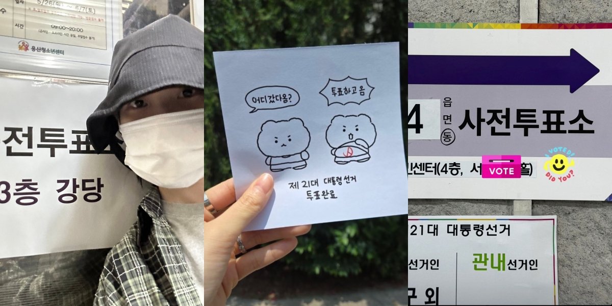 Model Citizens, 8 Photos of Korean Actresses Showcasing Their Participation in the 2025 Election - From Park Bo Young to Han Ji Min