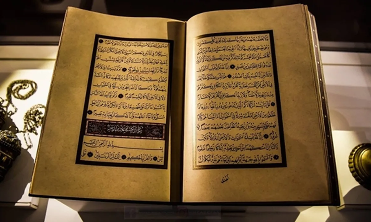 10 Bacaan Surat Pendek untuk Sholat Tarawih, Mudah Dihafalkan