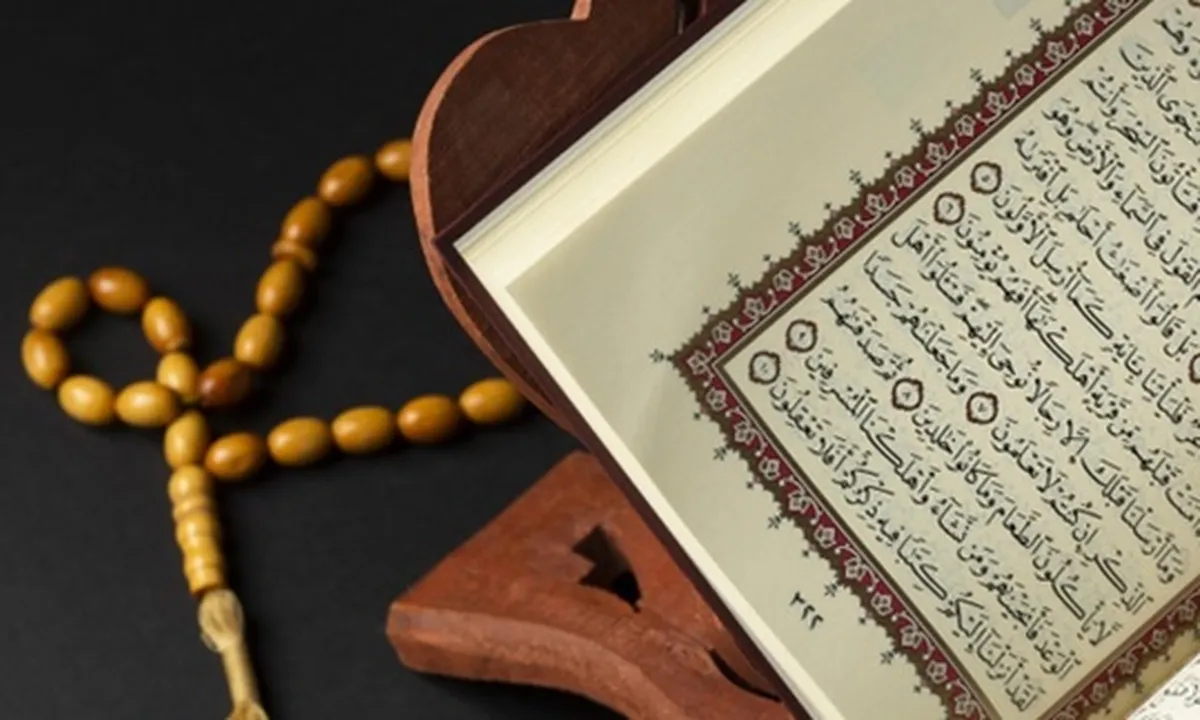 13 Macam-Macam Mad Bacaan Tajwid Al Quran Lengkap dengan Penjelasan dan Contohnya
