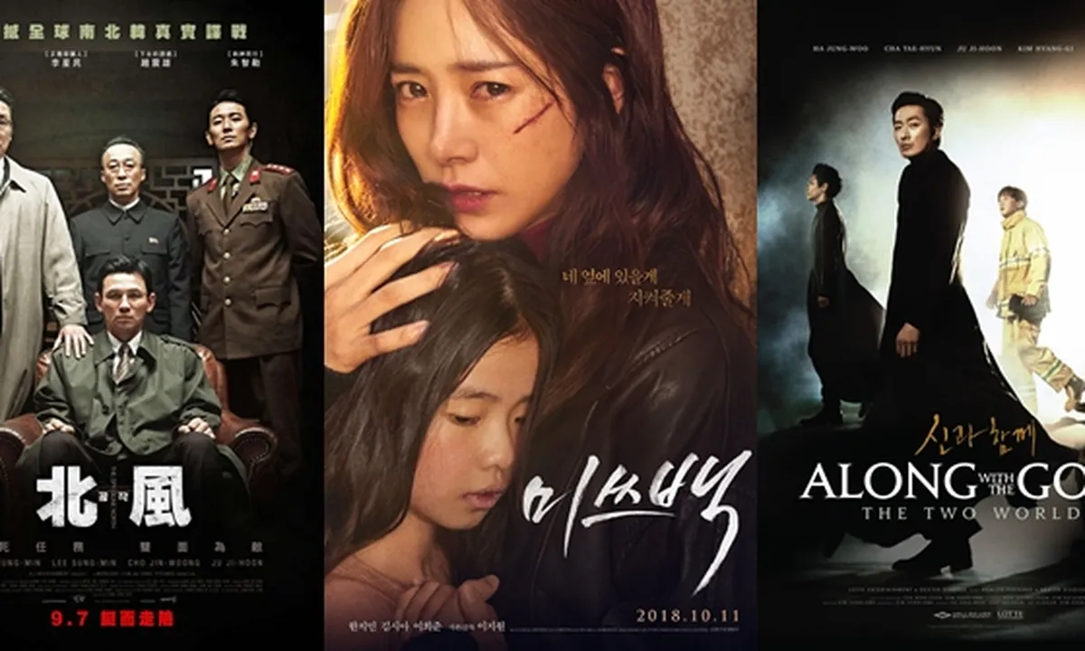 39th Blue Dragon Film Awards Rilis Detail & Daftar Nominasi