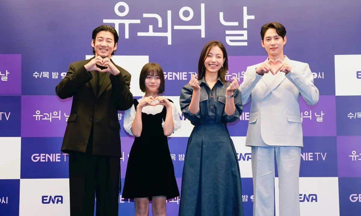5 Alasan Kenapa Kamu Wajib Nonton Drama 'THE KIDNAPPING DAY'