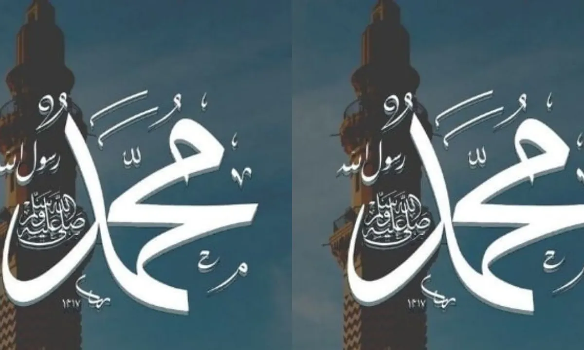 5 Shalawat Yang Harus Diketahui Umat Muslim, Keutamaannya Luar Biasa