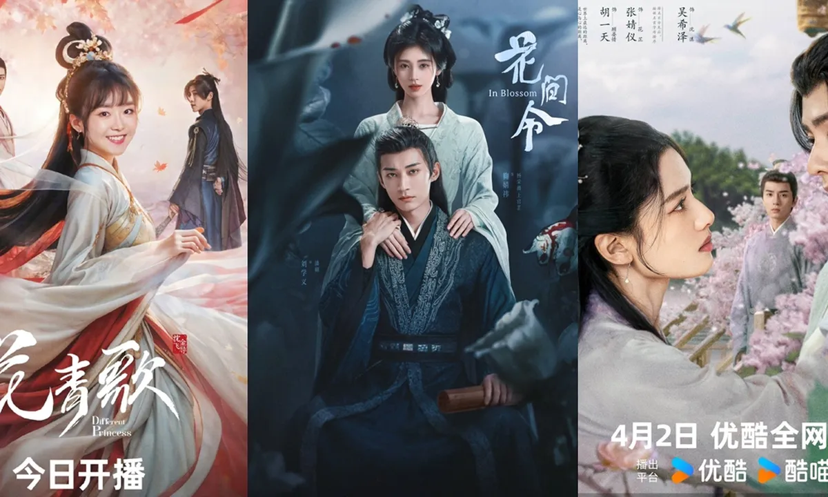 8 Drama China Kolosal Rating Tertinggi 2024 Dilihat dari Jumlah Vote, Reinkarnasi di Dunia Novel - Kisah Cinta 3 Alam