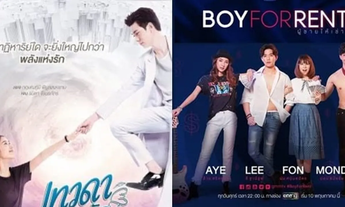 21 Rekomendasi Drama Thailand Romantis Komedi yang Bikin Baper