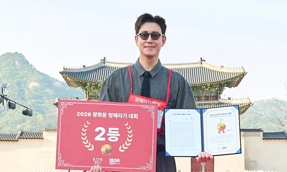 Aktor Choi Won Young Raih Juara 2 di Lomba Melamun