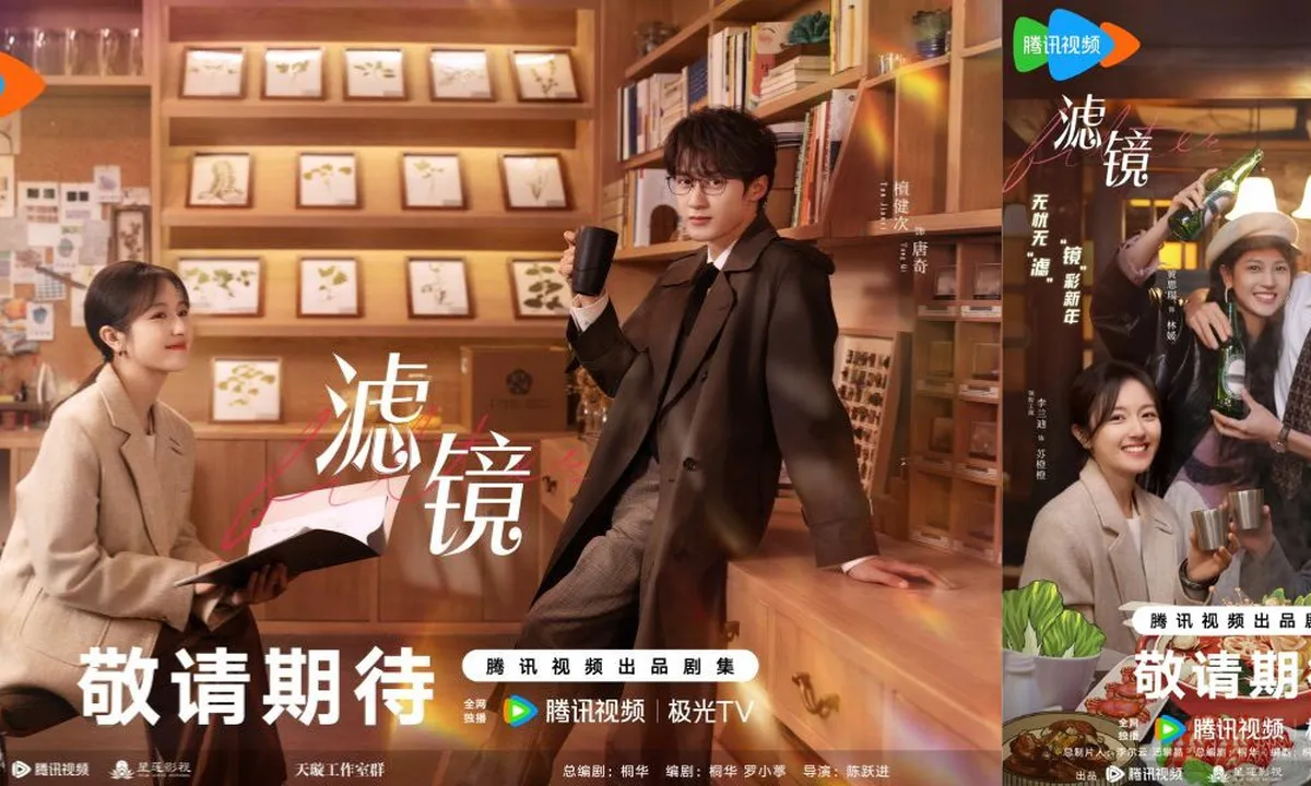 Alasan Drama China 'Filter' Patut Masuk Watchlist