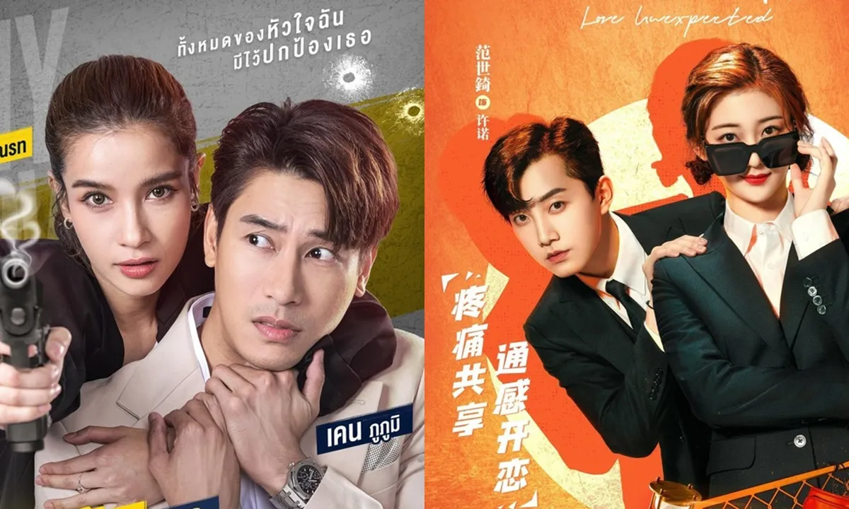 Anti Mainstream, Ini 7 Drama yang Menampilkan Karakter Bodyguard Perempuan