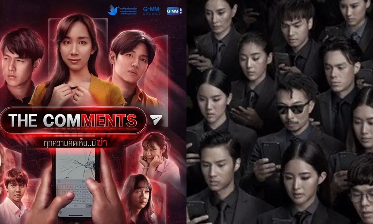 Banyak Pelajaran, Ini 5 Drama Thailand Tentang Cyberbullying