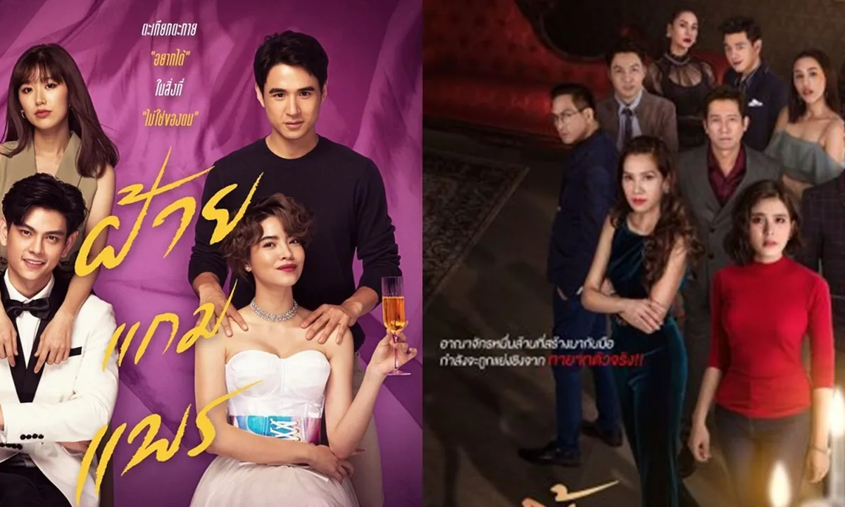 Bikin Nangis, Ini 5 Drama Thailand Tentang Anak Angkat