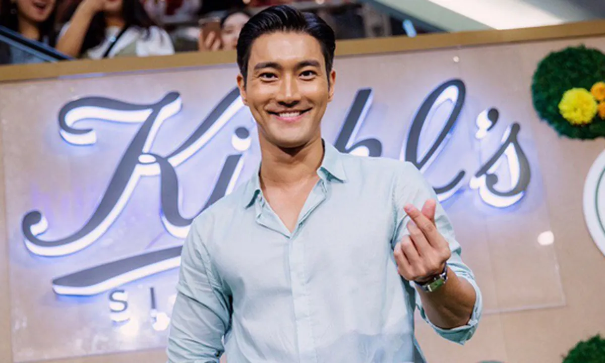 Choi Siwon Tulis Pesan Emosional Soal Privasi & Stalker, Buat Sasaeng?