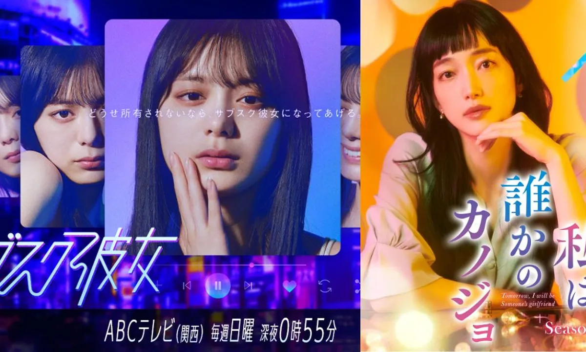 Daftar J-Drama Terbaru yang Siap Menghibur di Bulan Mei 2023, Ada yang Kalian Nantikan?