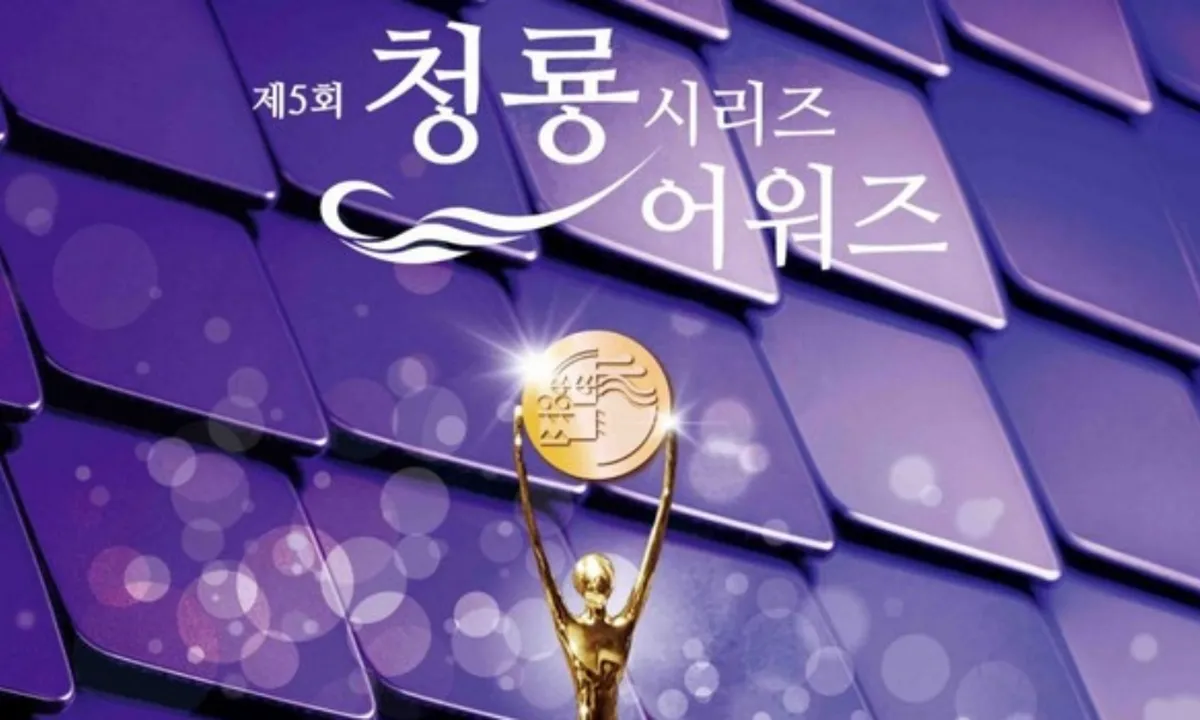 Daftar Lengkap Pemenang Blue Dragon Series Awards 2026