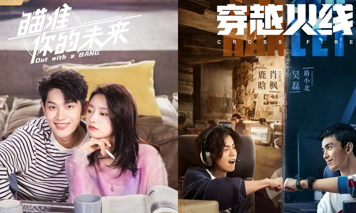 7 Drama China Tentang Game yang Seru untuk Ditonton