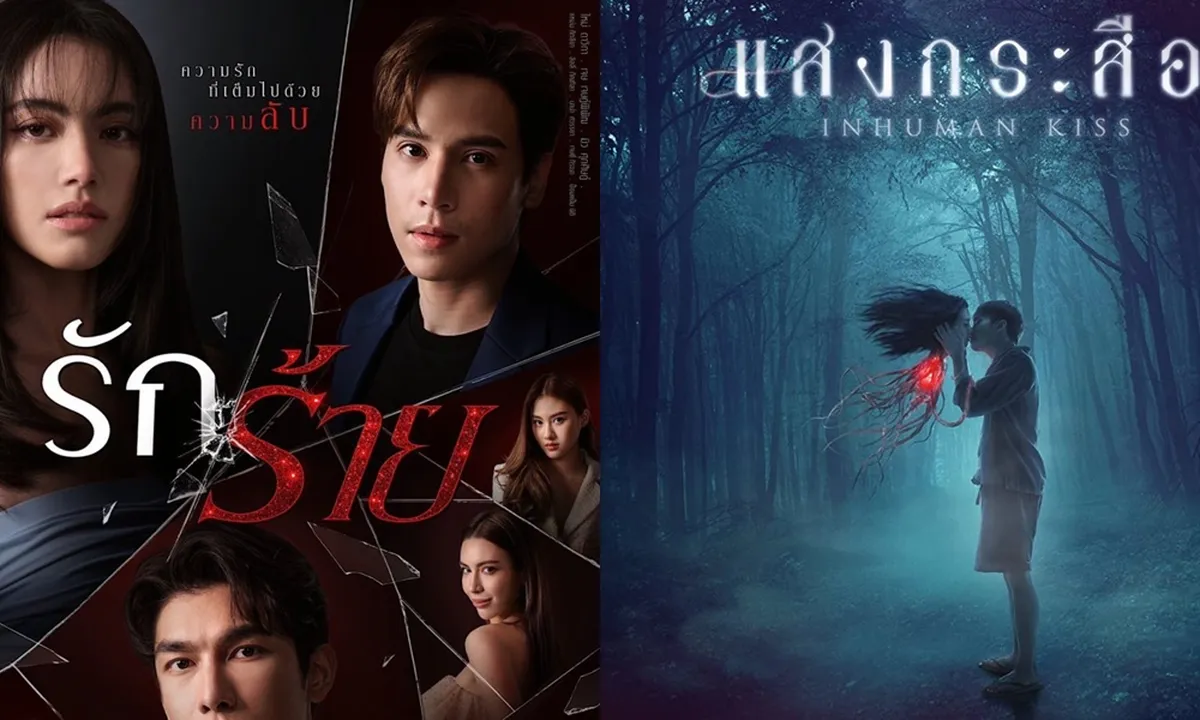 6 Drama dan Film Thailand Sad Ending, Siap-Siap Nangis
