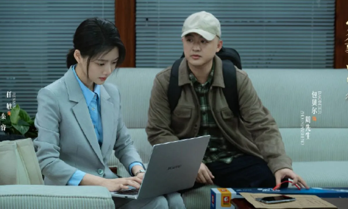 Drama HOLD A COURT NOW Rilis Still Cut, Tampilkan Visual Gong Jun dan Ren Min