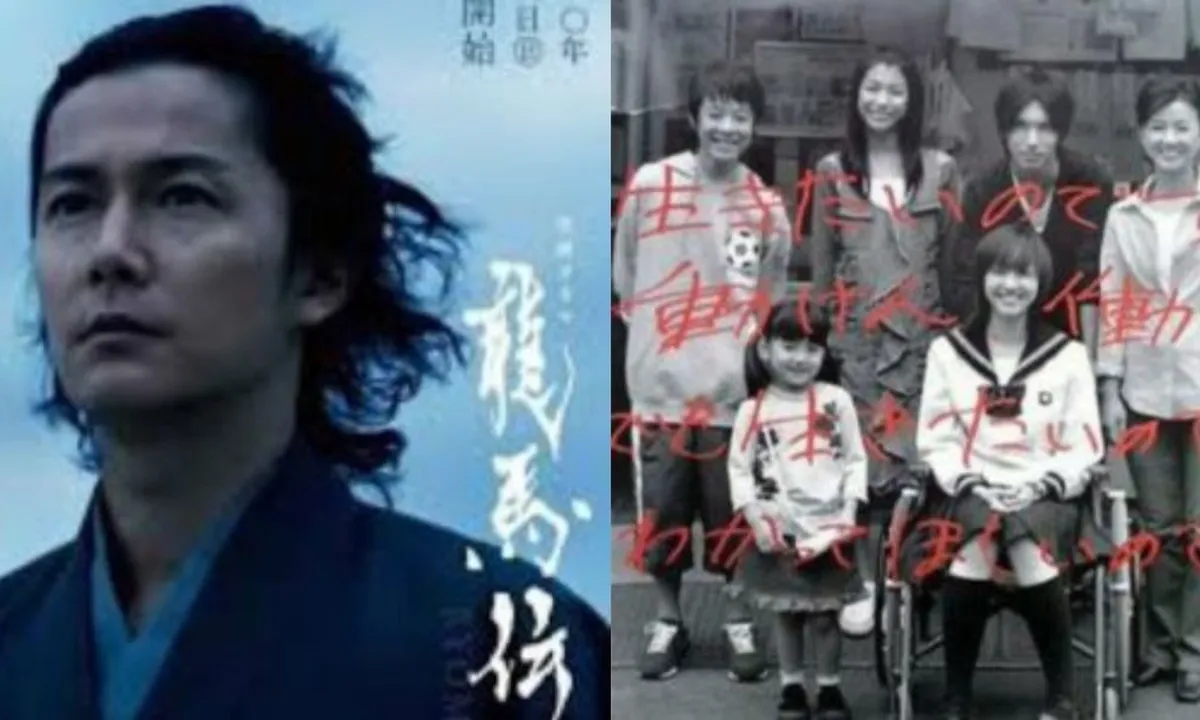 7 Drama Jepang Berdasarkan Kisah Nyata, Penuh Emosi