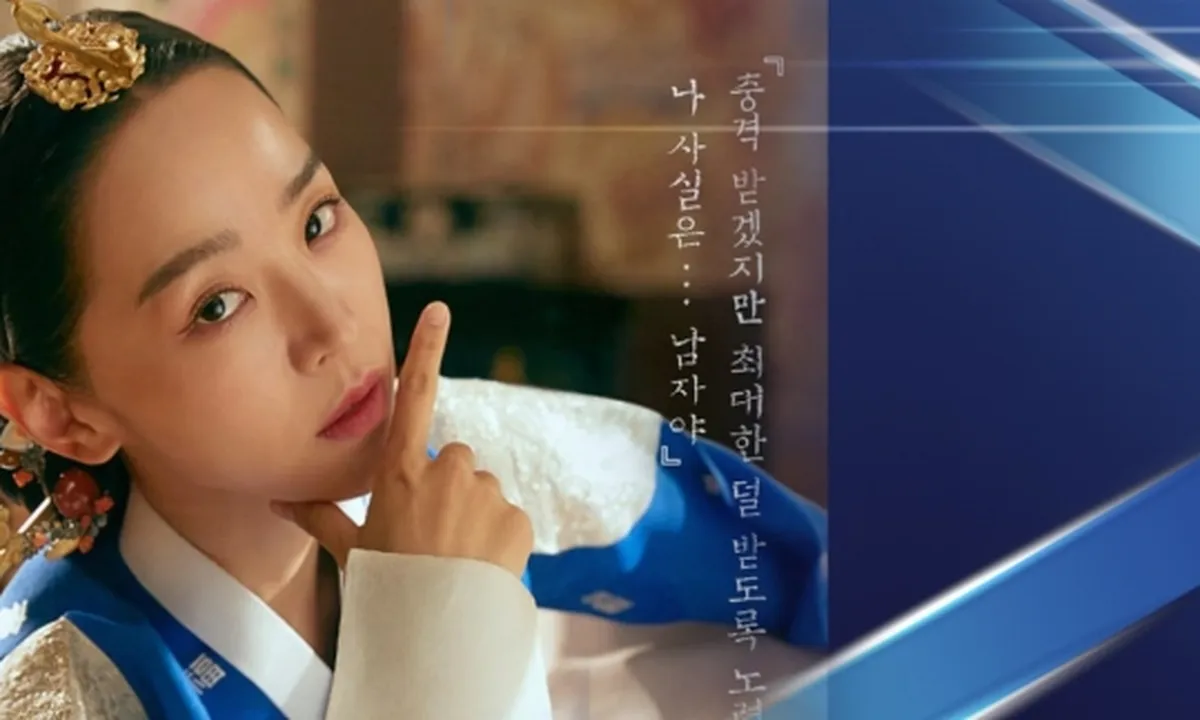 Drama Korea Populer 'Mr. Queen' Hadir untuk Menemani Libur Akhir Tahun