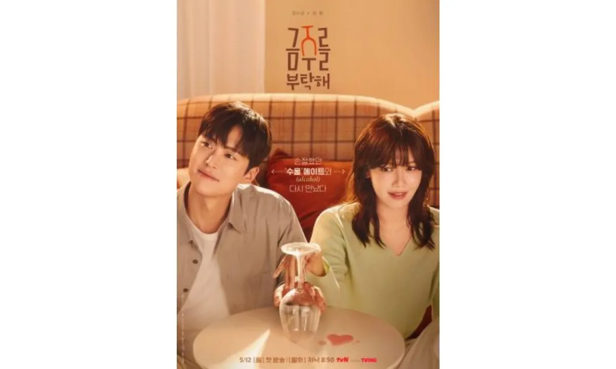 Drama Korea Second Shot At Love Mulai dengan Rating Menjanjikan