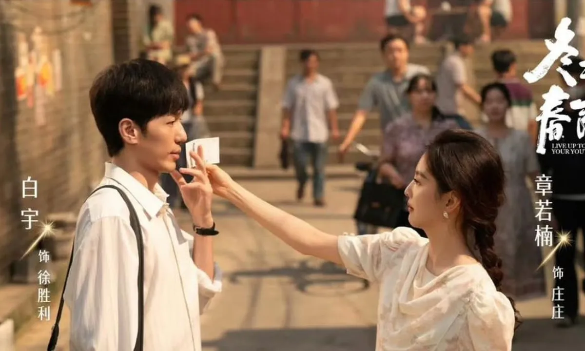 Drama China LIVE UP TO YOUR YOUTH Rilis Still Cut Terbaru, Hangat dan Puitis